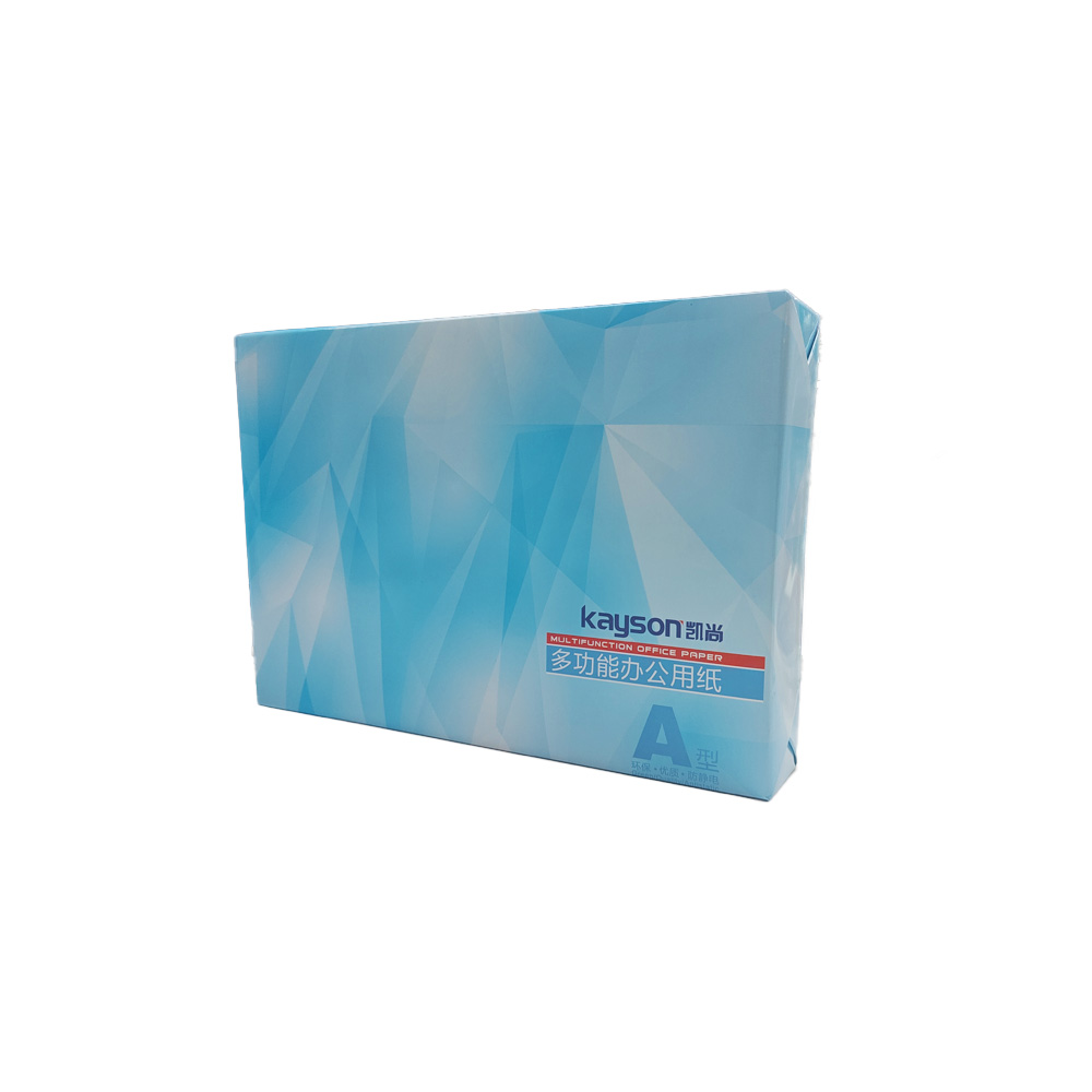 凱尚復(fù)印紙KSA480G02白色A4 80G