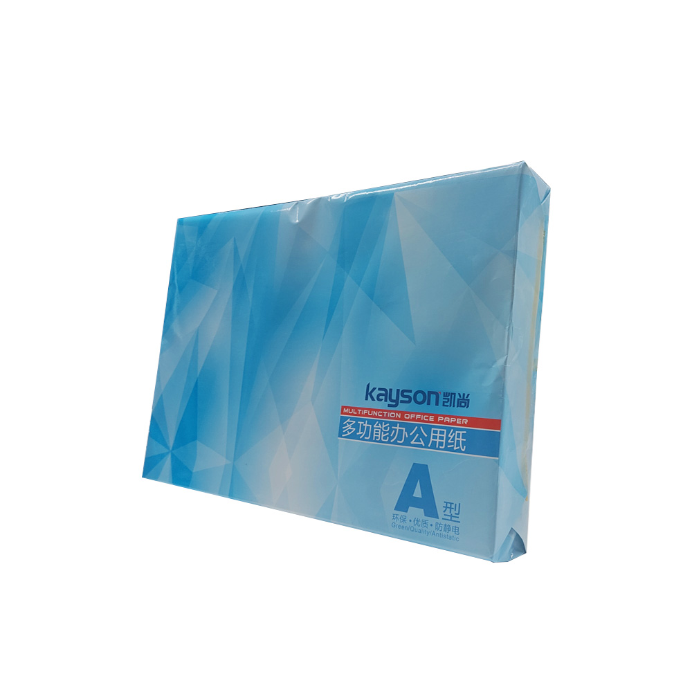 凱尚復(fù)印紙KSA470G02白色A4 70G